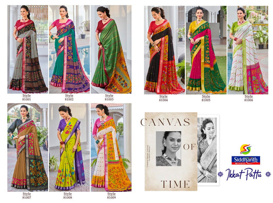 Ikkat Pattu Vol 3 Siddhanth Khadi Sarees Supplier