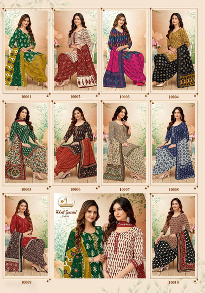 Ikkat Special Vol 10 Miss World Choice Readymade Cotton Patiyala Suits Manufacturer