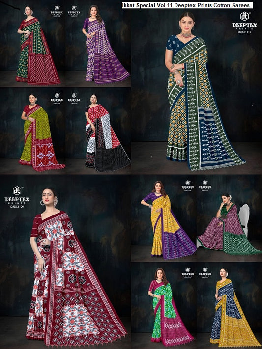Ikkat Special Vol 11 Deeptex Prints Cotton Sarees Wholesaler Gujarat