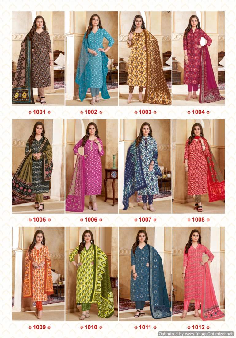 Ikkat Special Vol 1 Kundan Cotton Dress Material