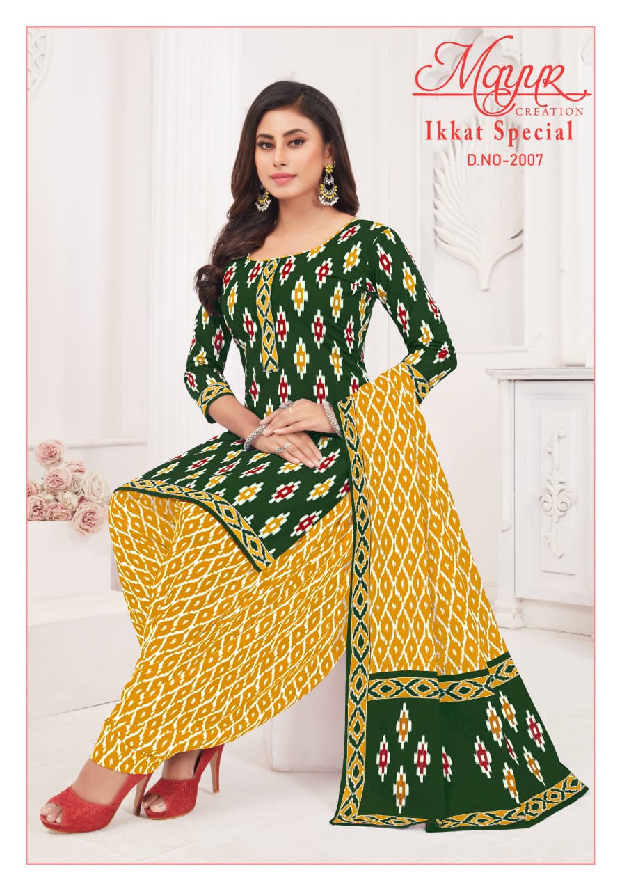 Ikkat Special Vol 20 Mayur Creation Cotton Dress Material Supplier