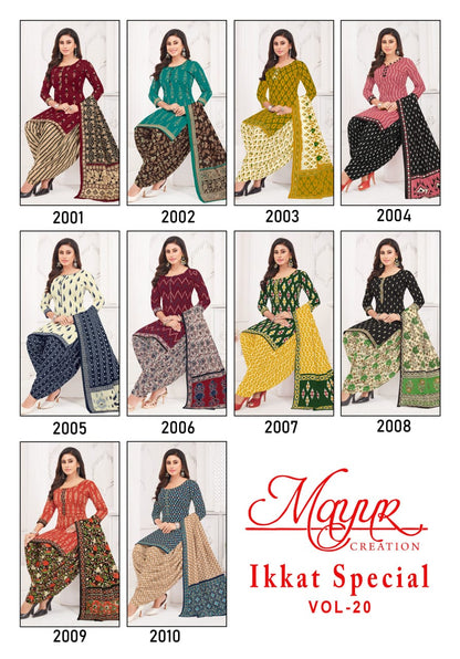 Ikkat Special Vol 20 Mayur Creation Cotton Dress Material Supplier