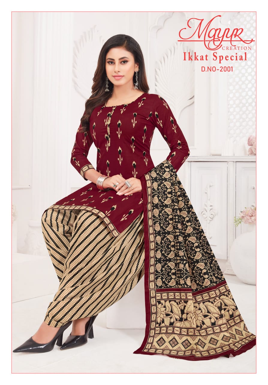 Ikkat Special Vol 20 Mayur Creation Cotton Dress Material Supplier