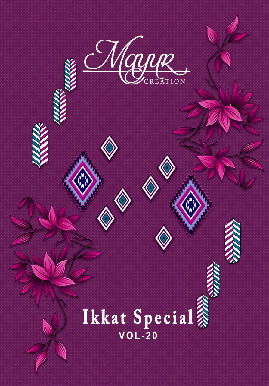 Ikkat Special Vol 20 Mayur Creation Cotton Dress Material Supplier
