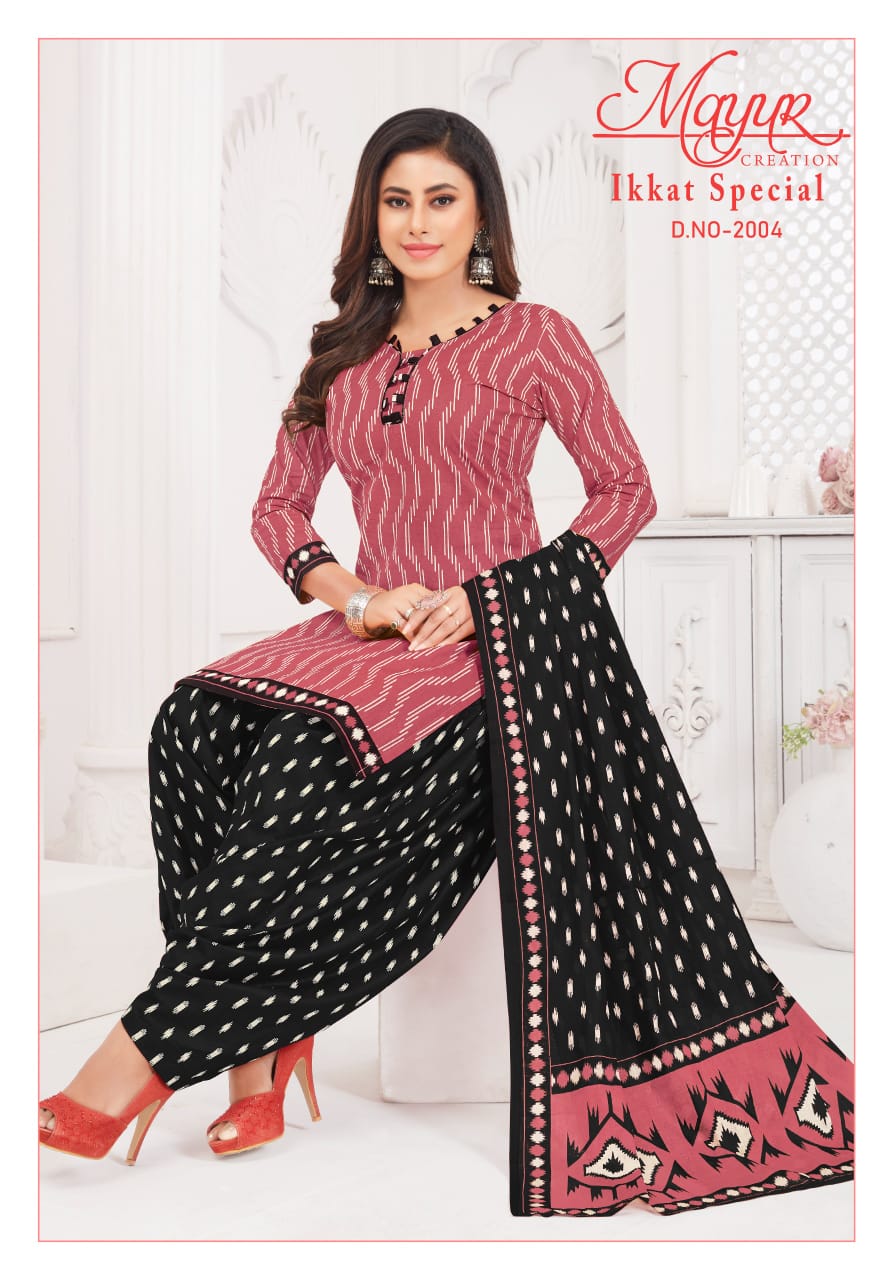 Ikkat Special Vol 20 Mayur Creation Cotton Dress Material Supplier