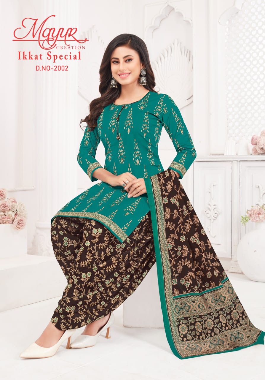 Ikkat Special Vol 20 Mayur Creation Cotton Dress Material Supplier