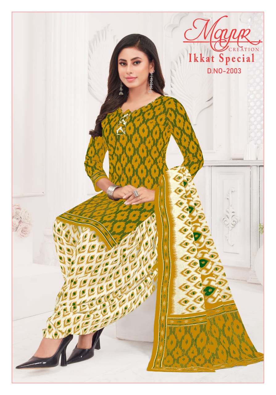 Ikkat Special Vol 20 Mayur Creation Cotton Dress Material Supplier