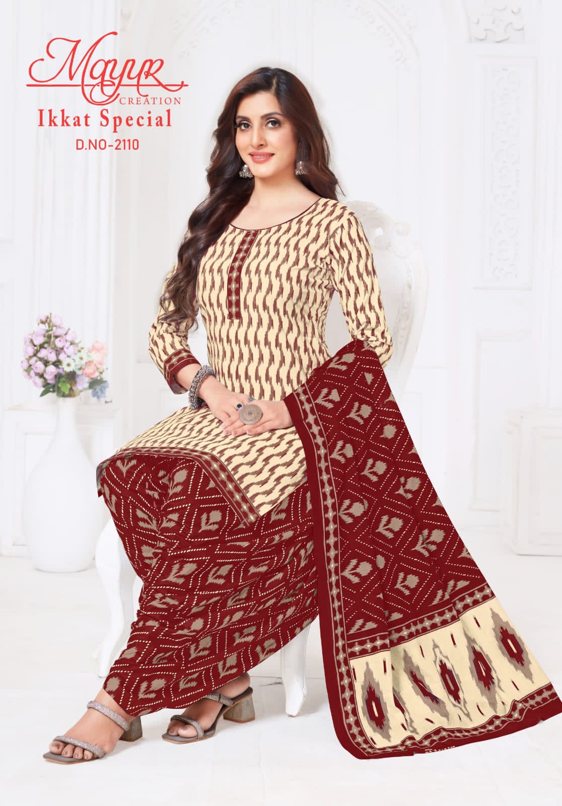 Ikkat Special Vol 21 Mayur Creation Cotton Dress Material Manufacturer Ahmedabad