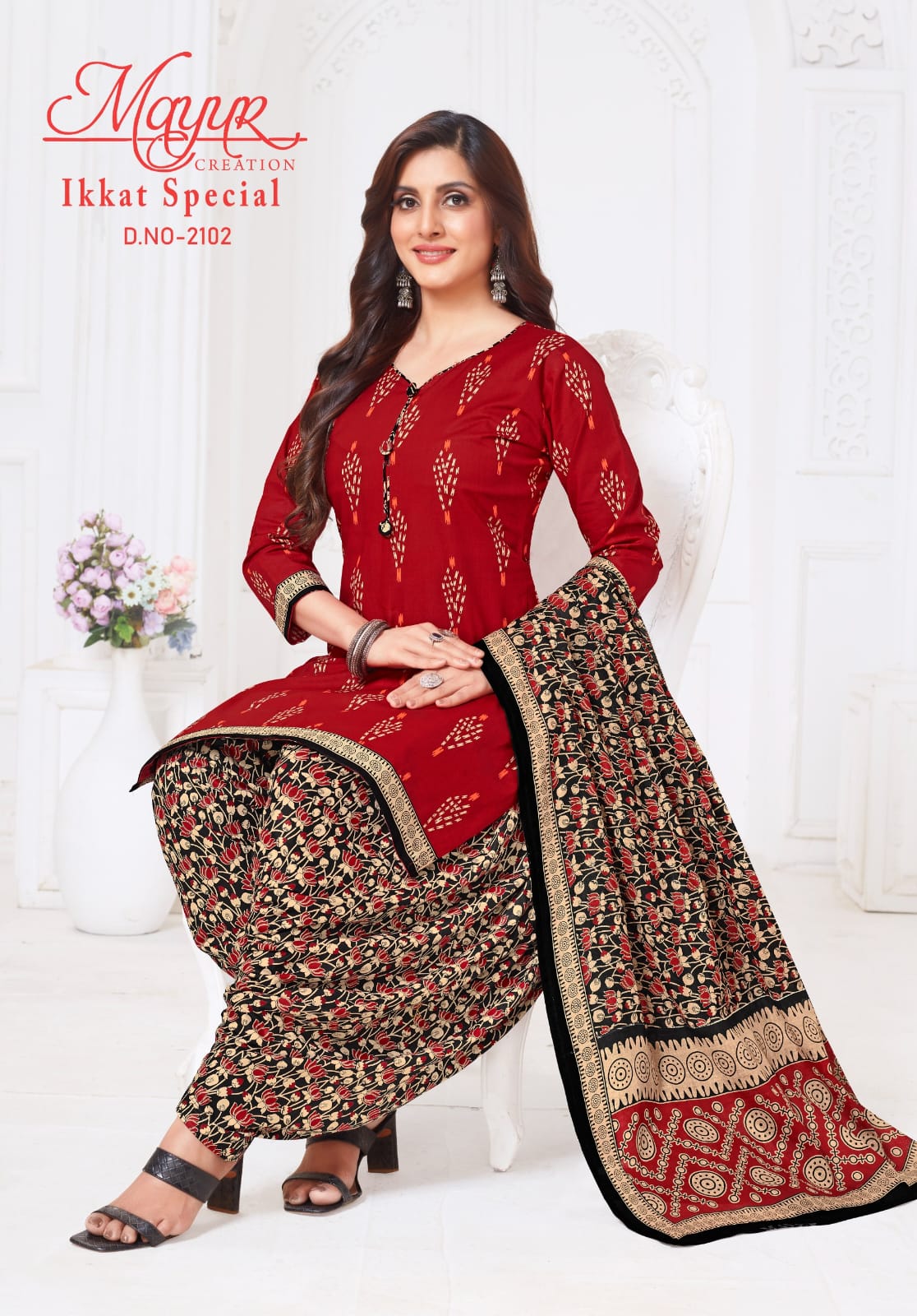 Ikkat Special Vol 21 Mayur Creation Cotton Dress Material Manufacturer Ahmedabad