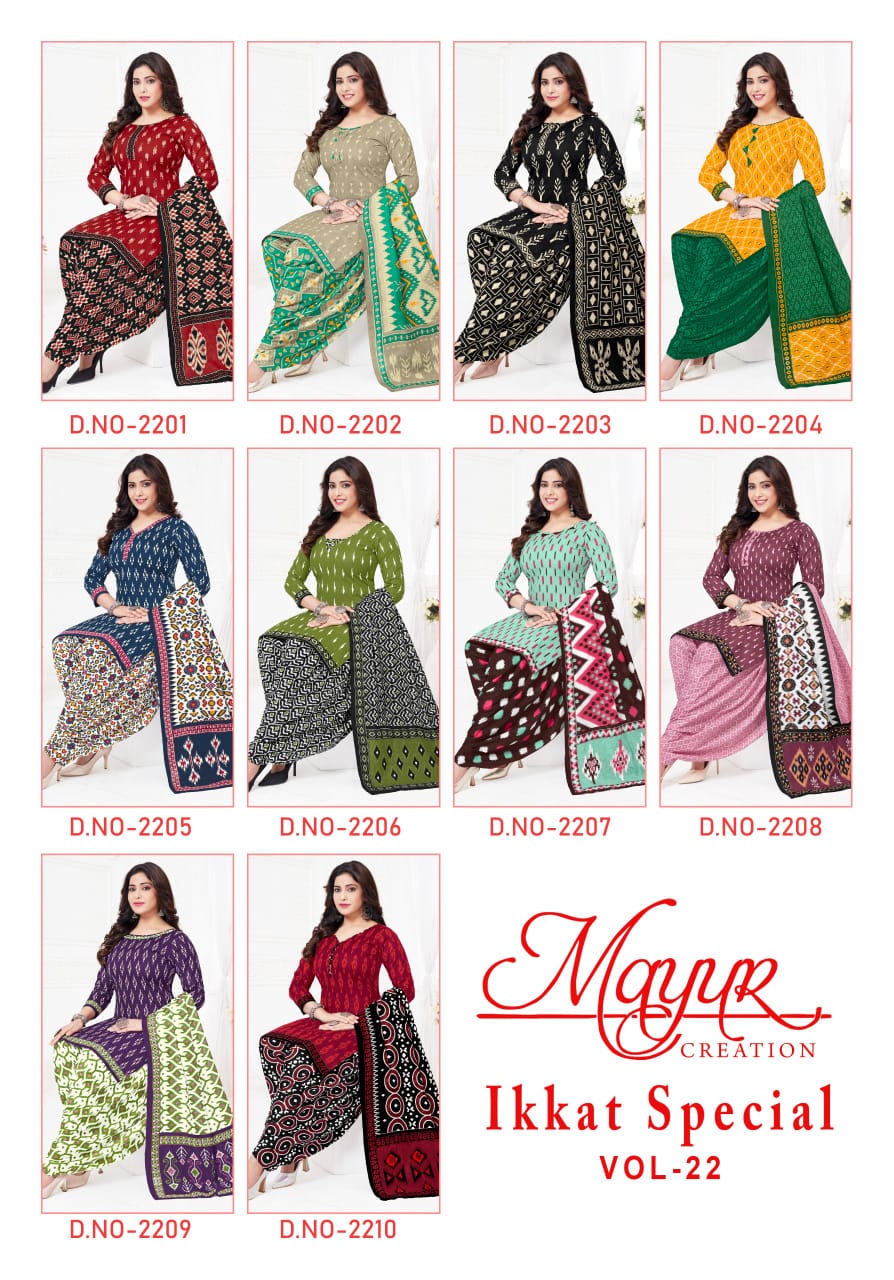 Ikkat Special Vol 22 Mayur Creation Cotton Dress Material Wholesale