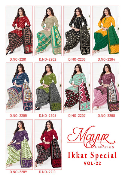 Ikkat Special Vol 22 Mayur Creation Cotton Dress Material Wholesale