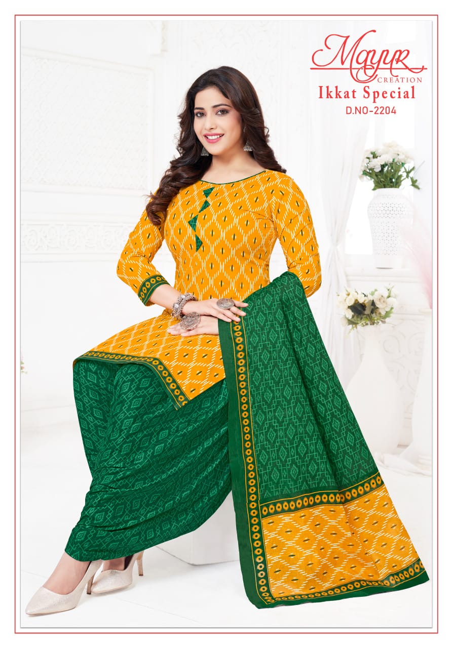 Ikkat Special Vol 22 Mayur Creation Cotton Dress Material Wholesale