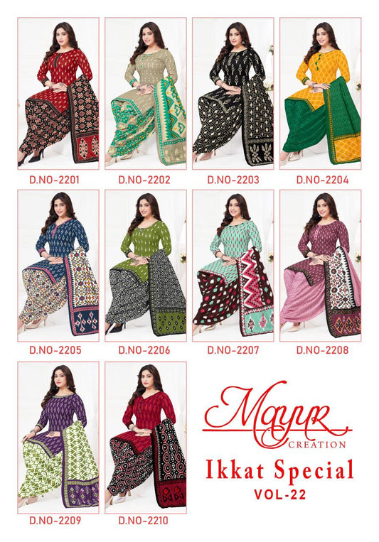 Ikkat Special Vol 22 Mayur Creation Readymade Cotton Patiyala Suits Exporter Gujarat