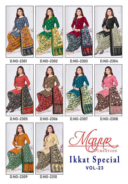 Ikkat Special Vol 23 Mayur Creation Cotton Dress Material Manufacturer India