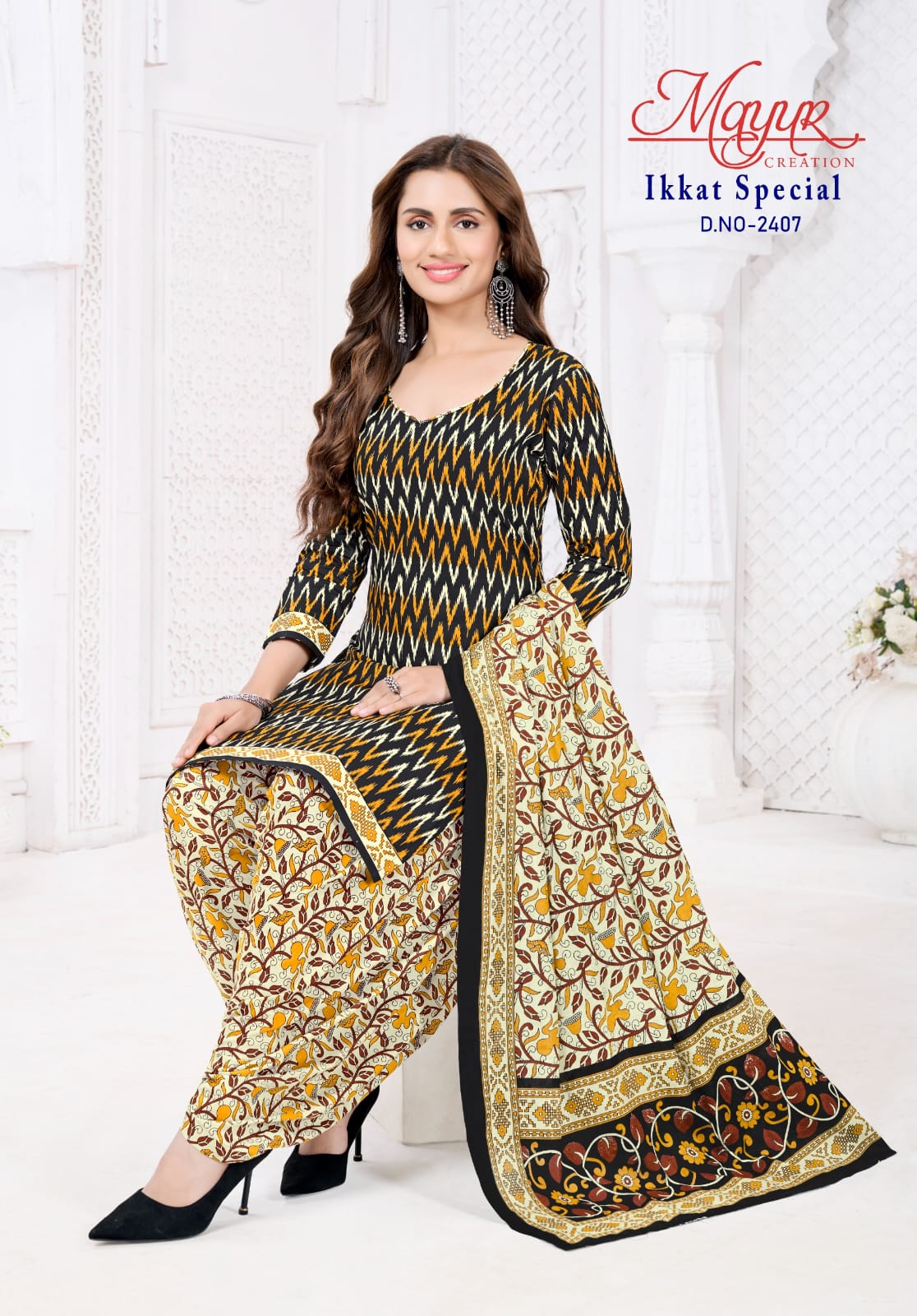 Ikkat Special Vol 24 Mayur Creation Cotton Dress Material Manufacturer India