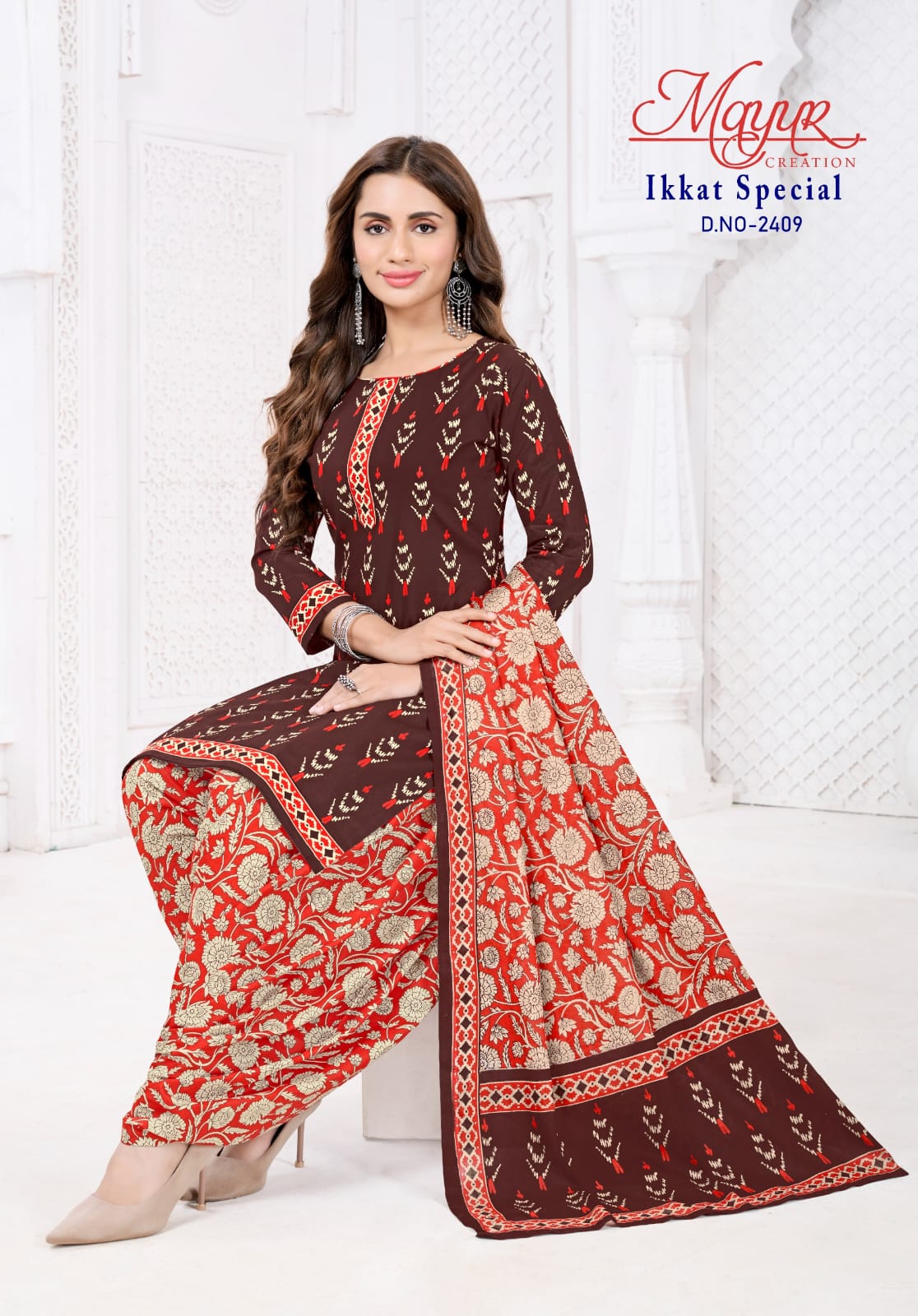 Ikkat Special Vol 24 Mayur Creation Cotton Dress Material Manufacturer India