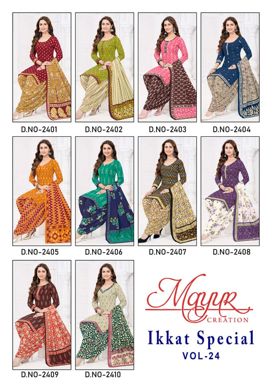 Ikkat Special Vol 24 Mayur Creation Cotton Dress Material Manufacturer India