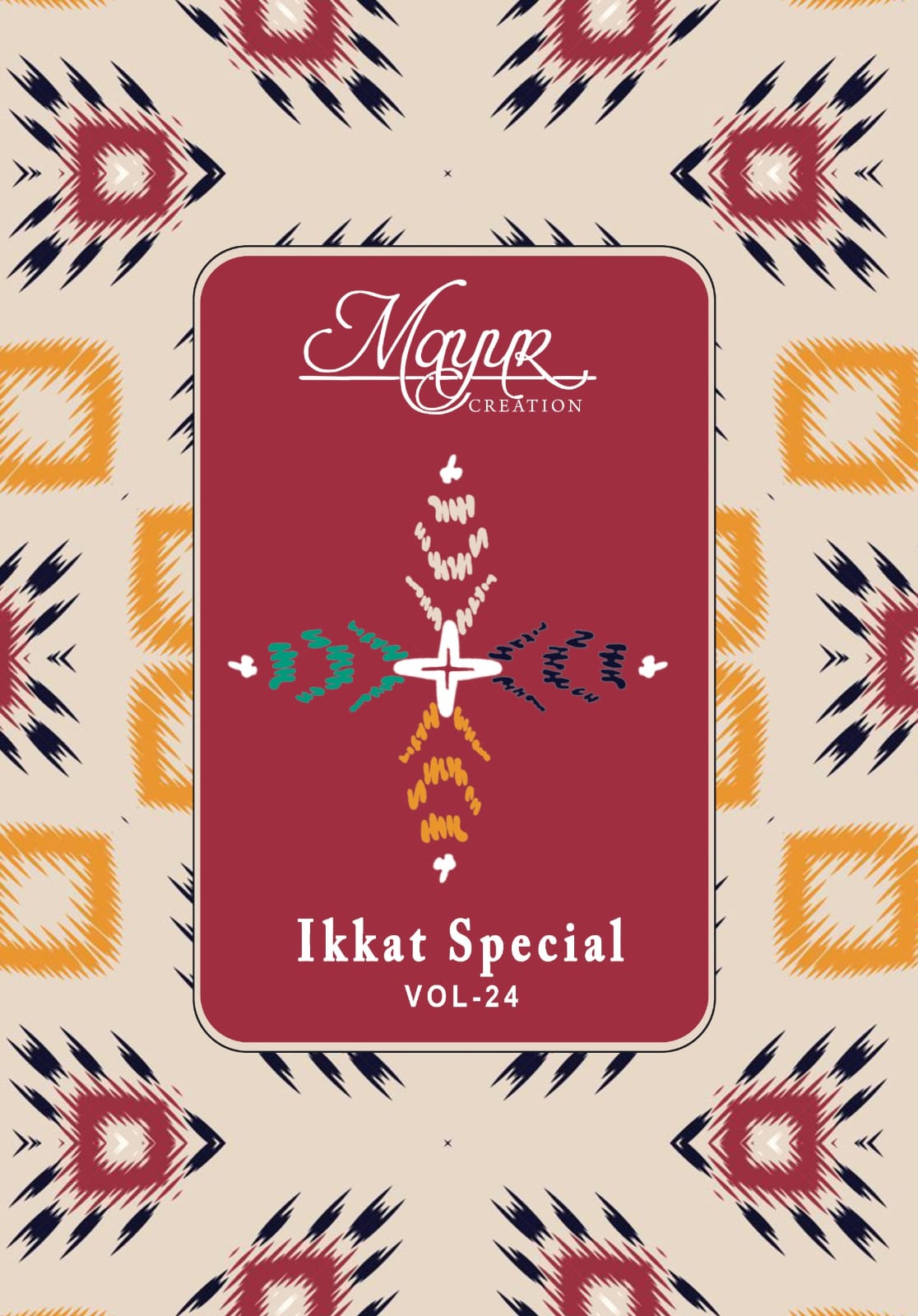 Ikkat Special Vol 24 Mayur Creation Cotton Dress Material Manufacturer India