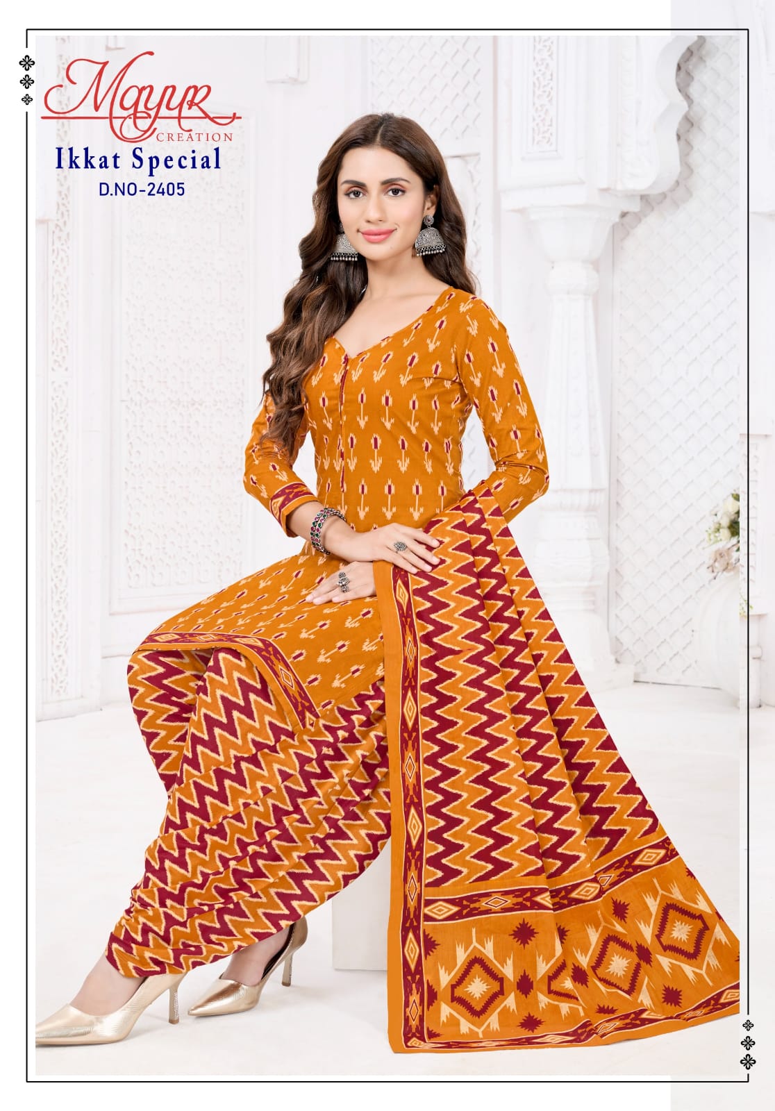 Ikkat Special Vol 24 Mayur Creation Cotton Dress Material Manufacturer India