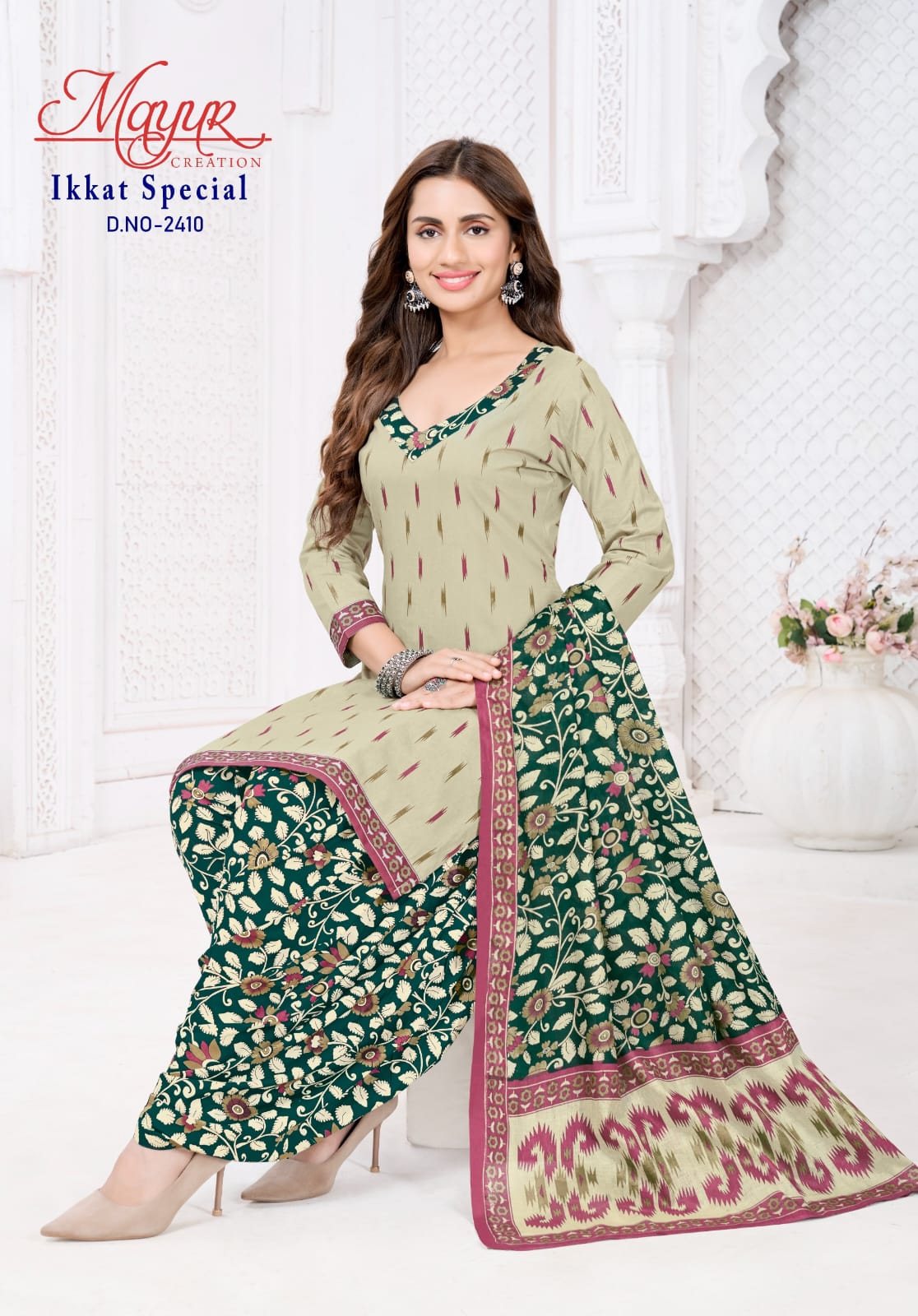 Ikkat Special Vol 24 Mayur Creation Cotton Dress Material Manufacturer India