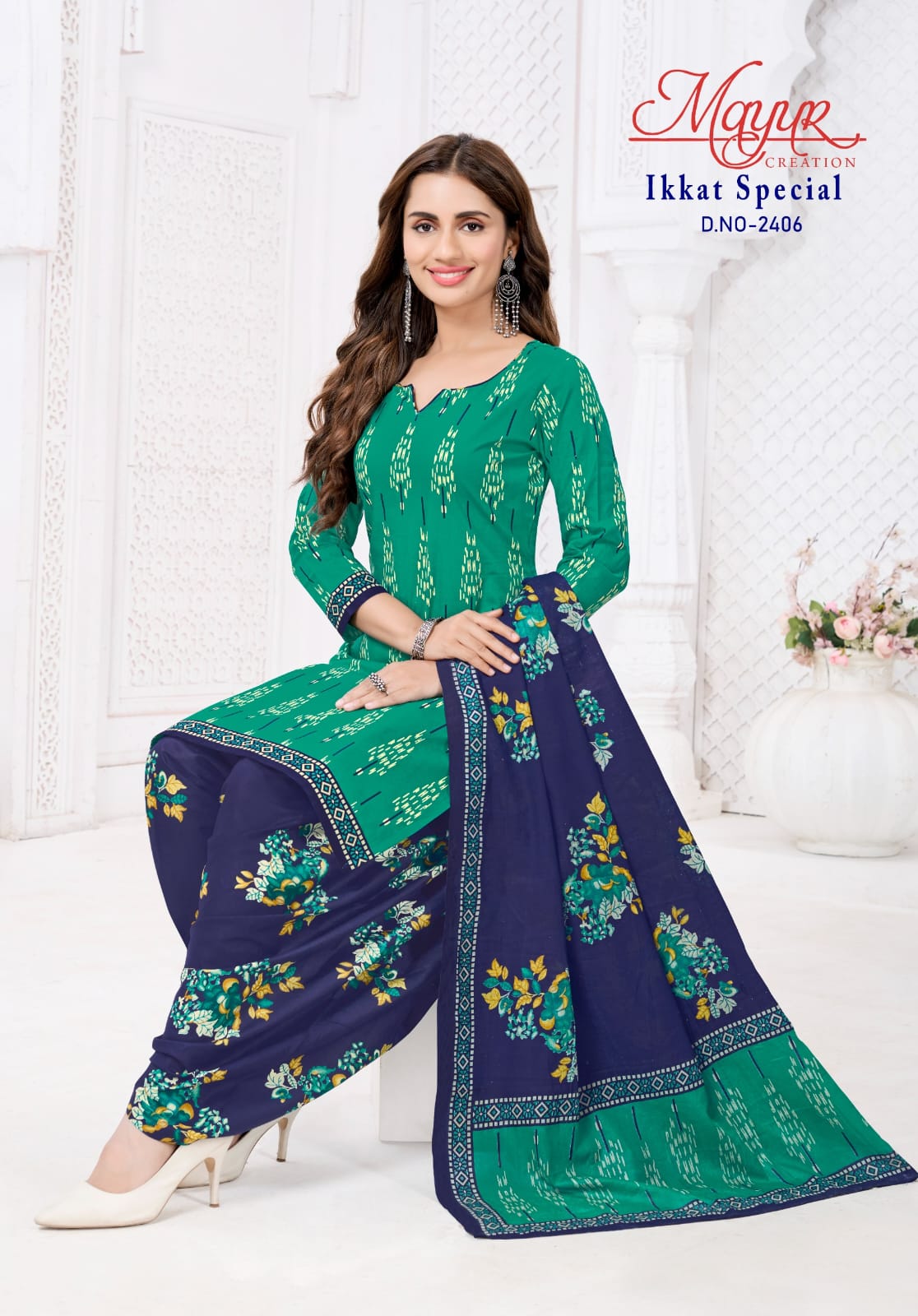 Ikkat Special Vol 24 Mayur Creation Cotton Dress Material Manufacturer India