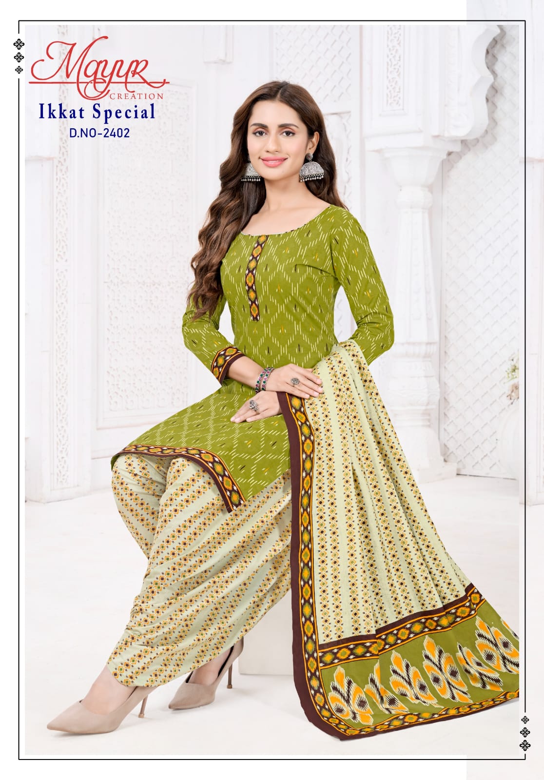 Ikkat Special Vol 24 Mayur Creation Cotton Dress Material Manufacturer India