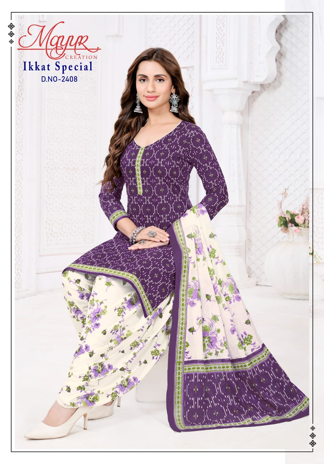 Ikkat Special Vol 24 Mayur Creation Cotton Dress Material Manufacturer India