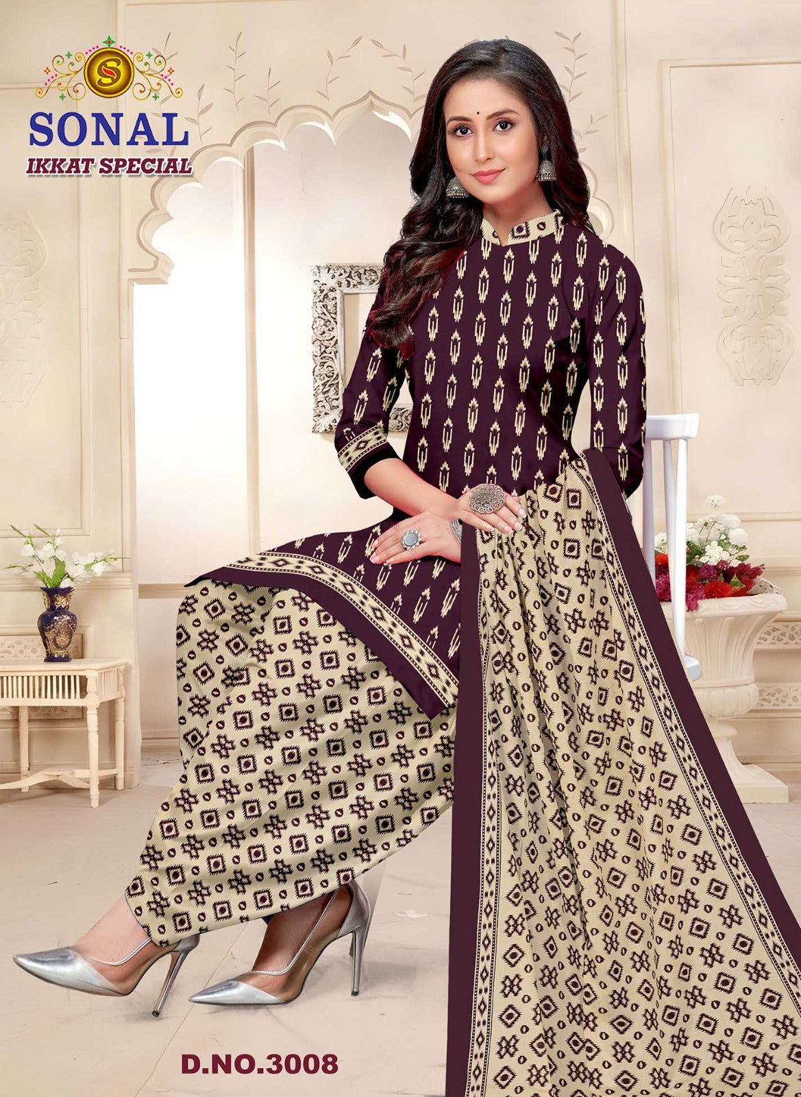 Ikkat Special Vol 3 Sonal Textile Cotton Dress Material Supplier Ahmedabad