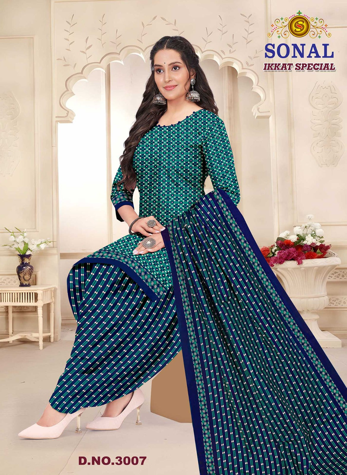 Ikkat Special Vol 3 Sonal Textile Cotton Dress Material Supplier Ahmedabad