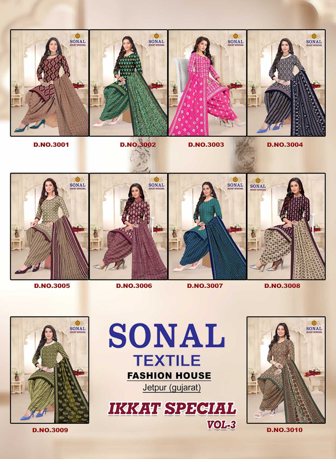 Ikkat Special Vol 3 Sonal Textile Cotton Dress Material Supplier Ahmedabad