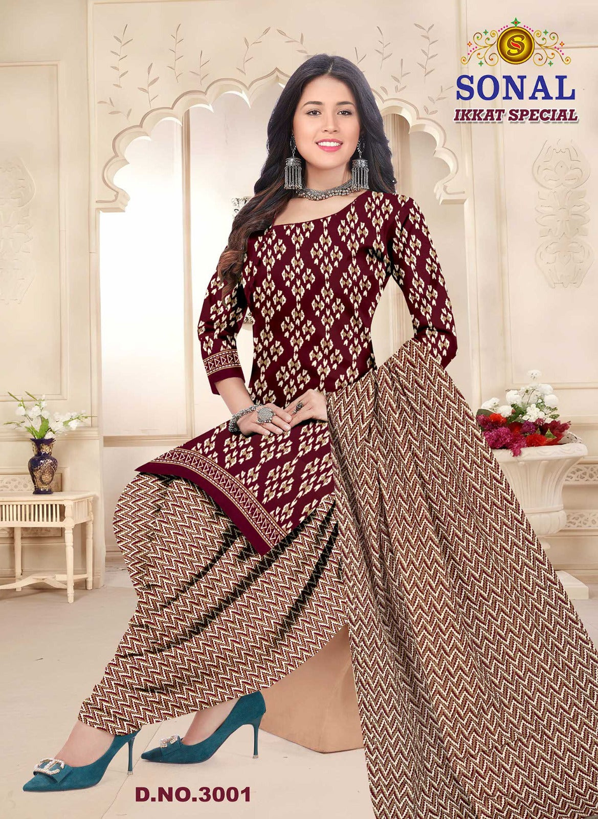 Ikkat Special Vol 3 Sonal Textile Cotton Dress Material Supplier Ahmedabad