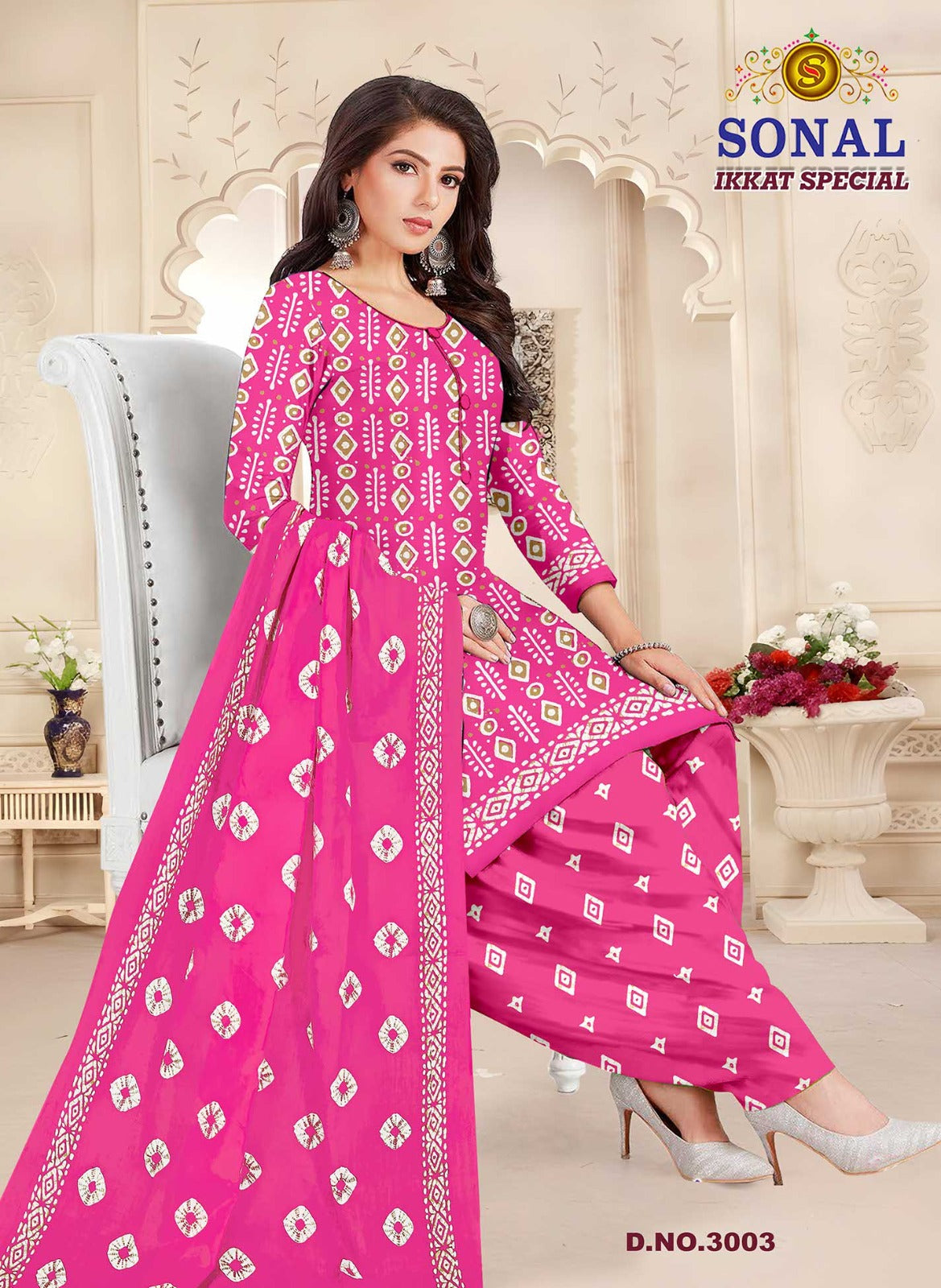 Ikkat Special Vol 3 Sonal Textile Cotton Dress Material Supplier Ahmedabad