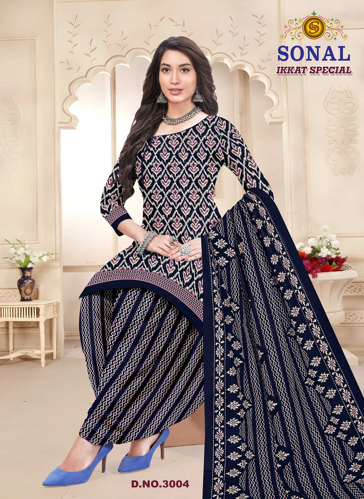 Ikkat Special Vol 3 Sonal Textile Cotton Dress Material Supplier Ahmedabad
