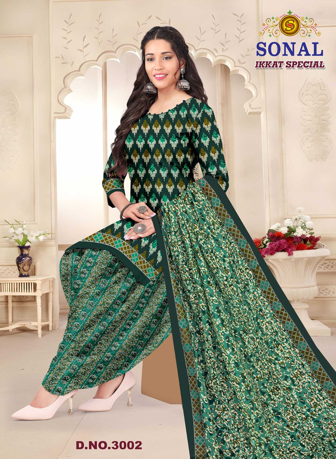 Ikkat Special Vol 3 Sonal Textile Cotton Dress Material Supplier Ahmedabad
