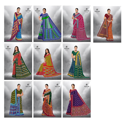 Ikkat Special Vol 9 Deeptex Prints Cotton Sarees Wholesale Price