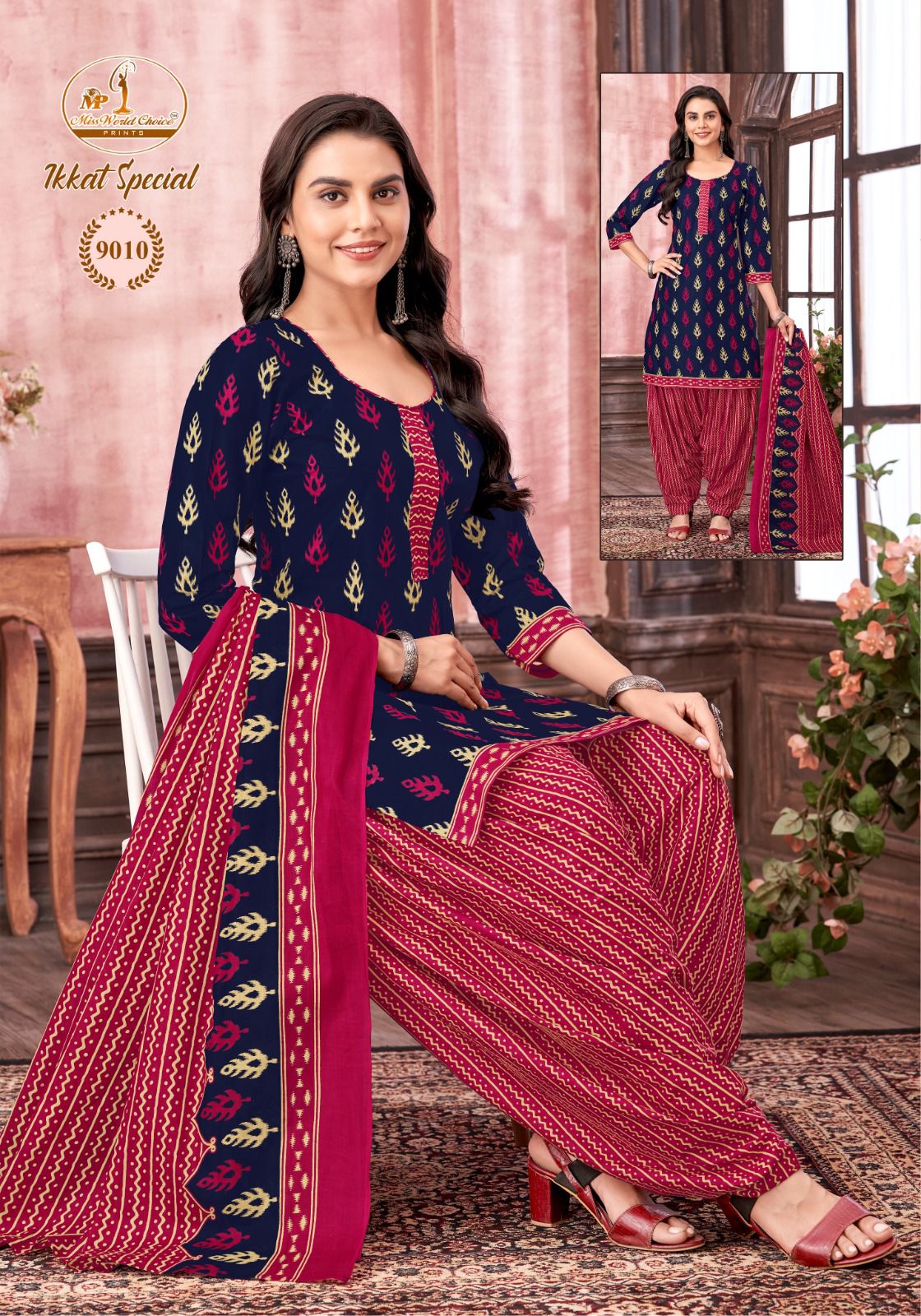 Ikkat Special Vol 9 Miss World Choice Cotton Dress Material Supplier