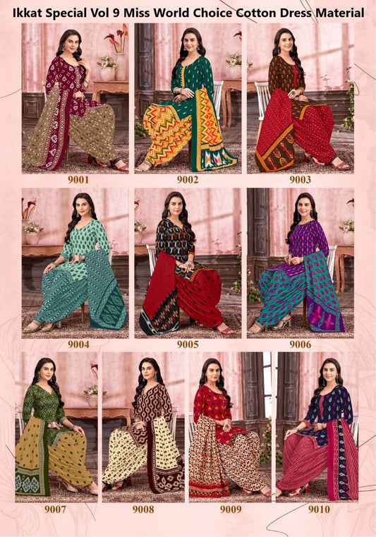 Ikkat Special Vol 9 Miss World Choice Cotton Dress Material Supplier