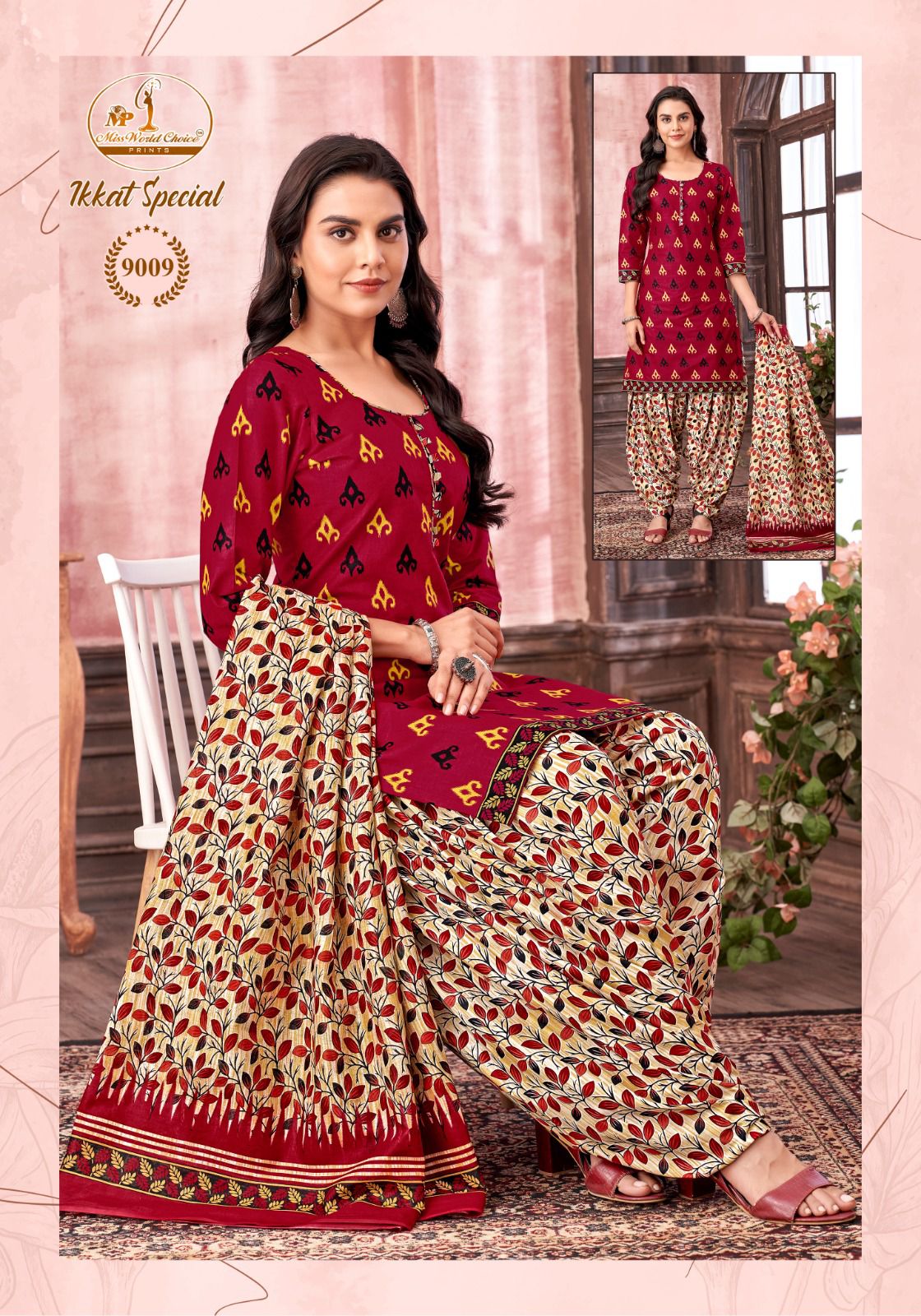Ikkat Special Vol 9 Miss World Choice Cotton Dress Material Supplier