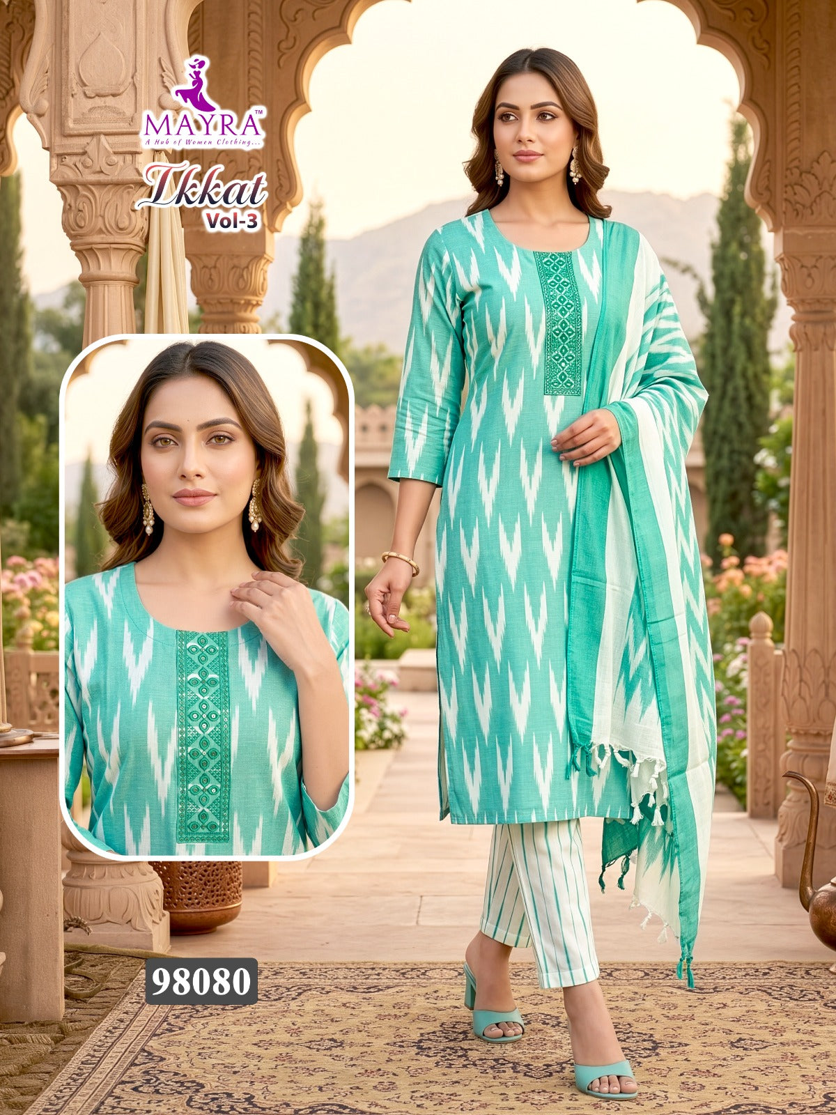 Ikkat Vol 3 Mayra Readymade Cotton Pant Suits Wholesale Rate