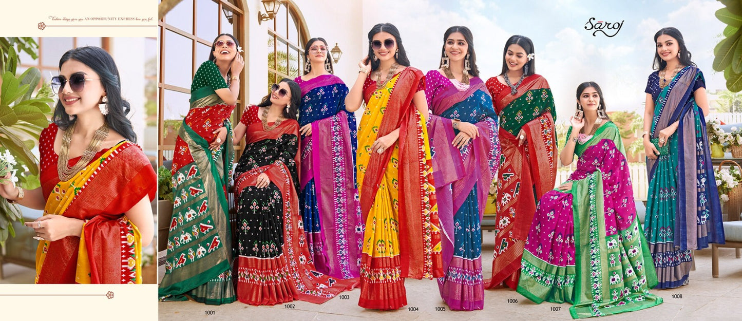 Ikkaya Patola Vol 3 Saroj Cotton Silk Sarees Wholesale Price