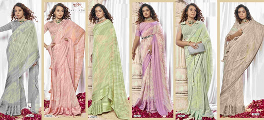 Ikshita Vol 10 Vallabhi Prints Georgette Sarees Exporter Ahmedabad