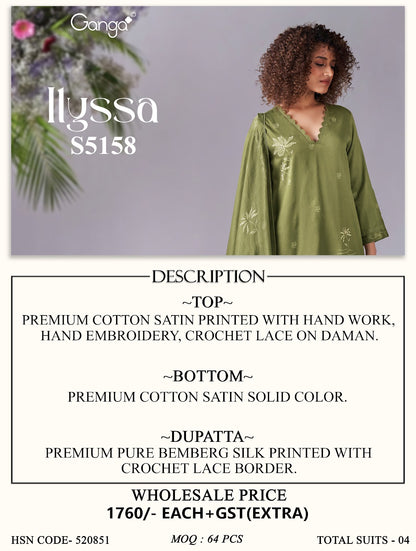 Ilyssa S5158 Ganga Cotton Satin Pant Style Suits Supplier
