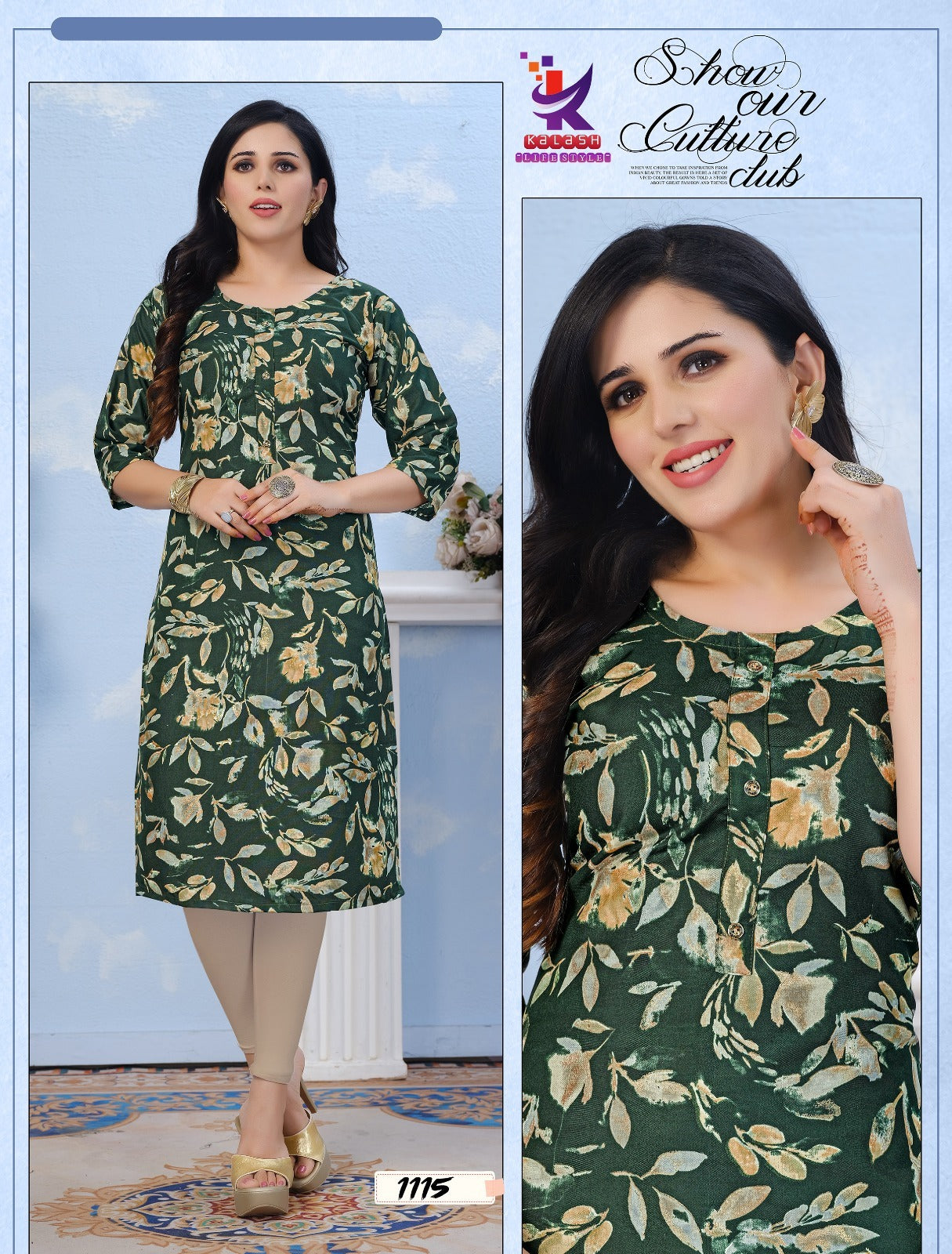 Imagine Beauty 7 Mlm Kalash Lifestyle Rayon 14Kg Knee Length Kurtis Exporter India