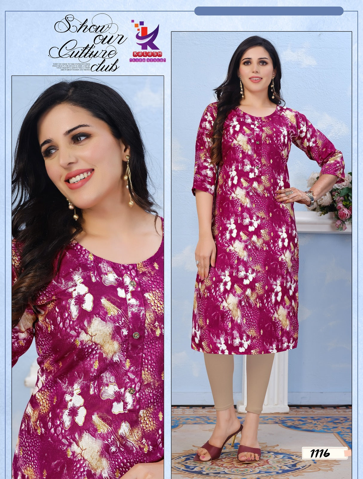 Imagine Beauty 7 Mlm Kalash Lifestyle Rayon 14Kg Knee Length Kurtis Exporter India