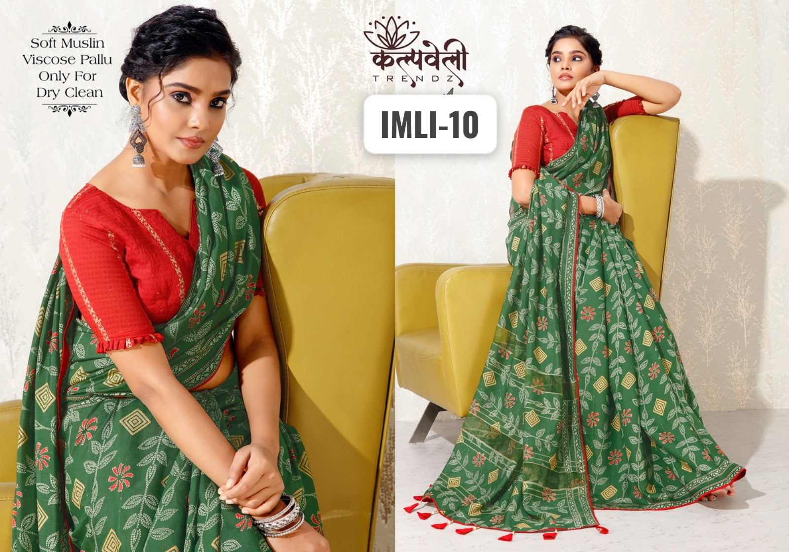 Imli 10 Kalpveli Muslin Sarees Manufacturer Gujarat