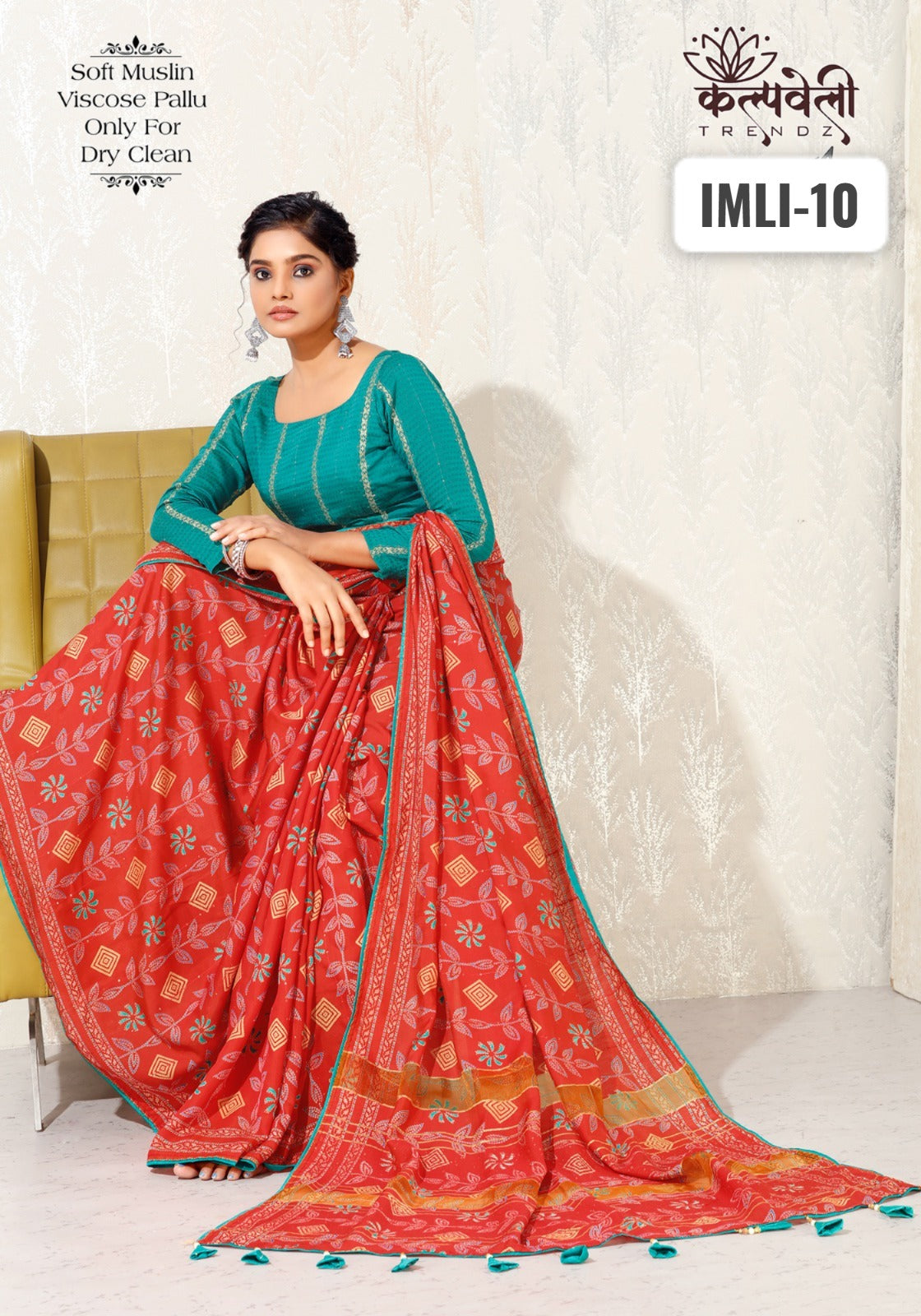 Imli 10 Kalpveli Muslin Sarees Manufacturer Gujarat