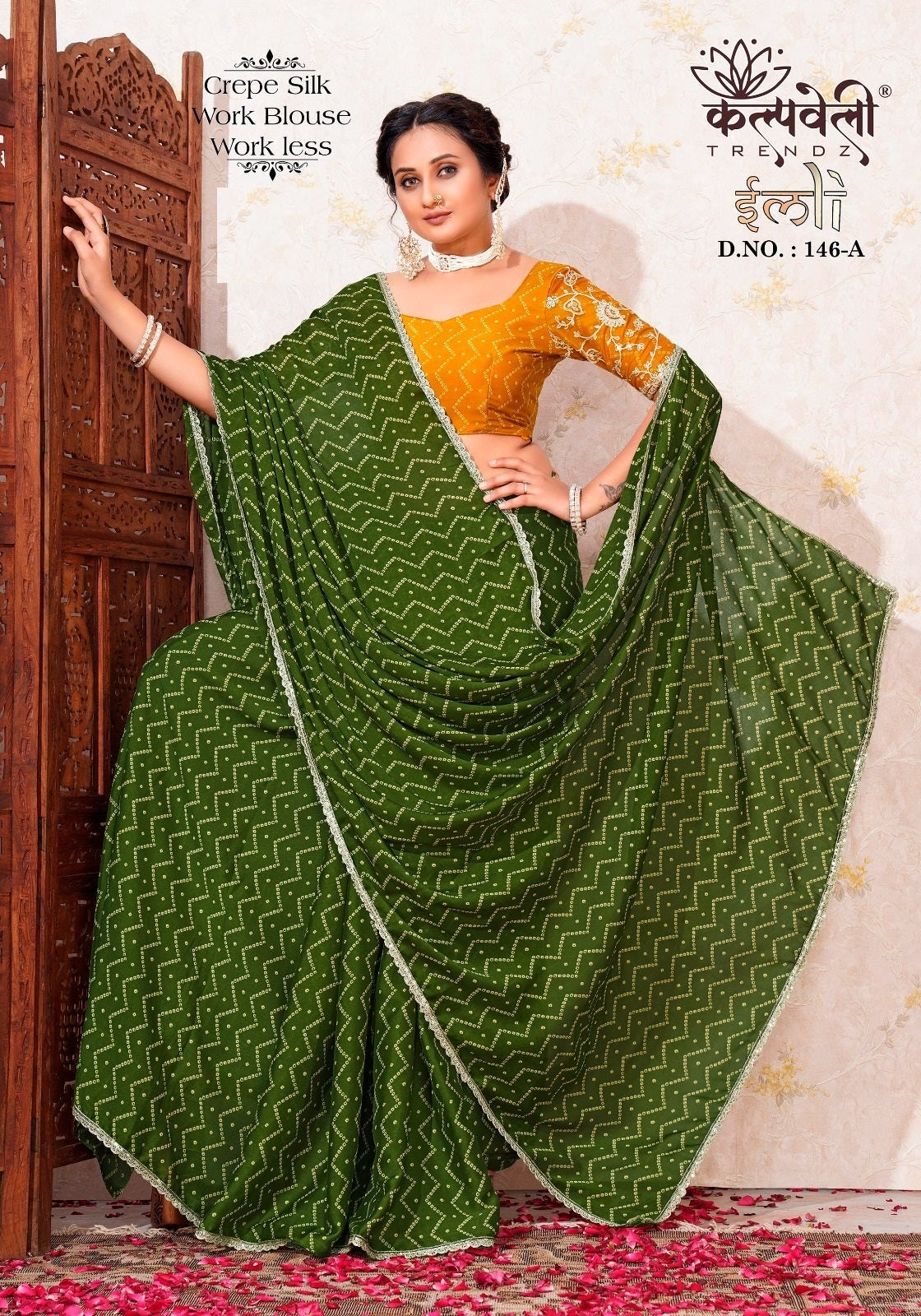 Imli 146 Kalpveli Crepe Silk Sarees Exporter