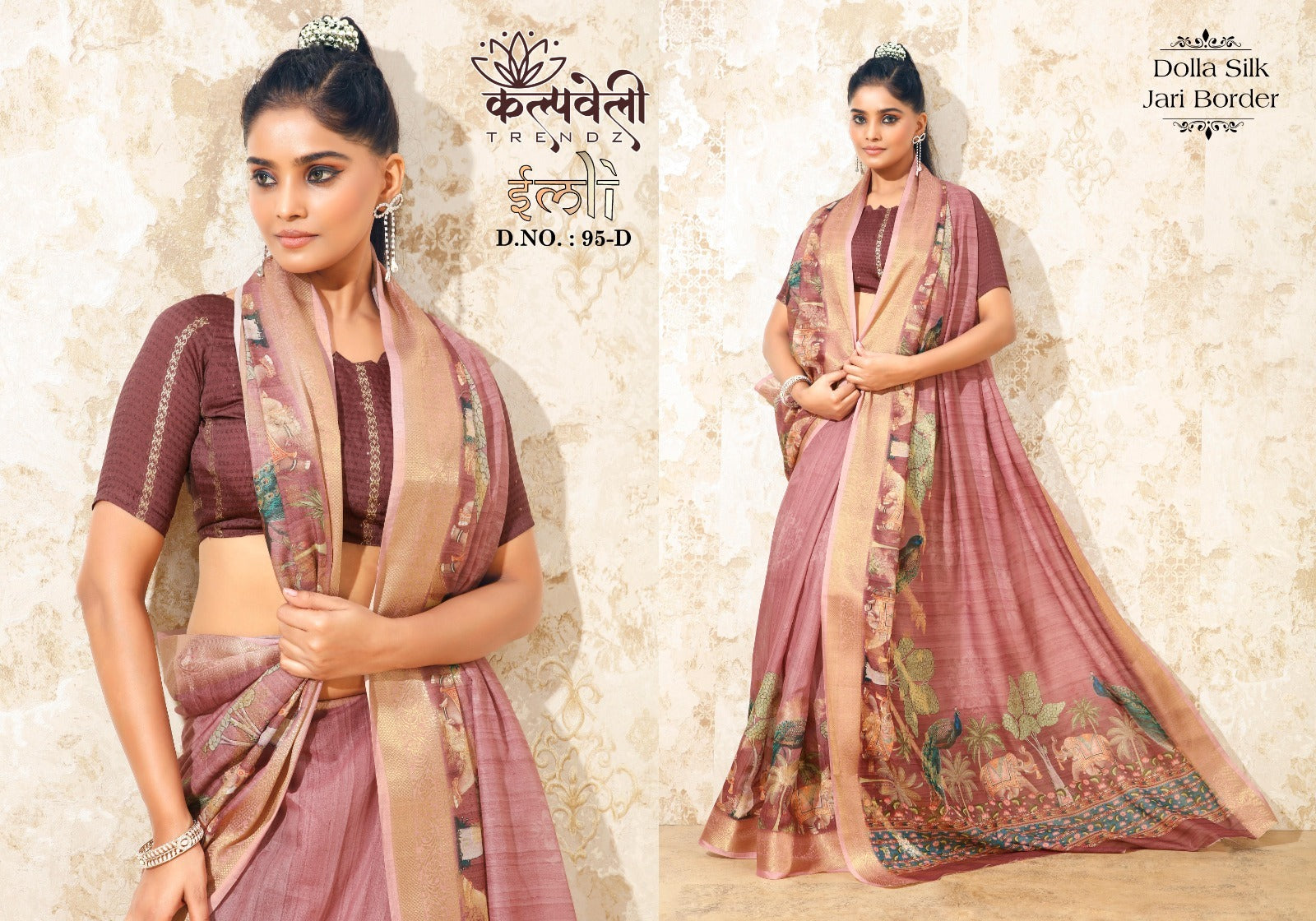 Imli 95 Kalpveli Dola Silk Sarees