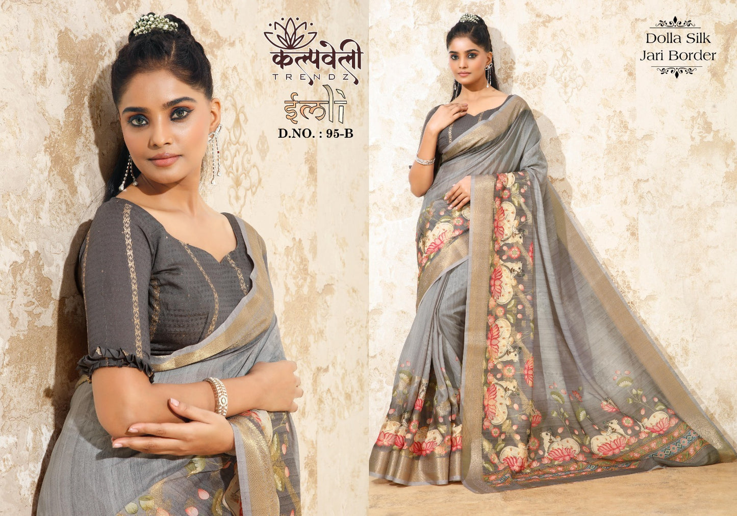 Imli 95 Kalpveli Dola Silk Sarees