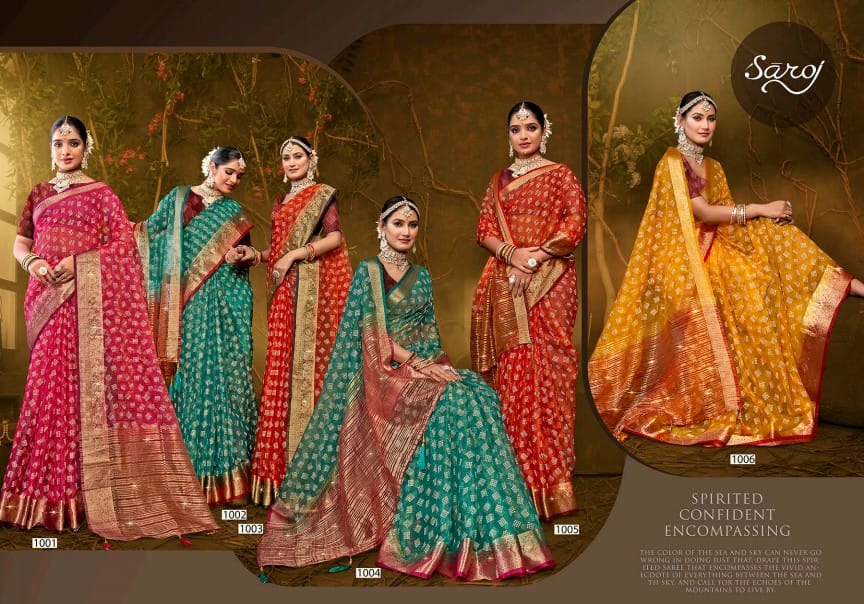 Imperial Gold Vol 4 Saroj Organza Sarees Manufacturer Ahmedabad